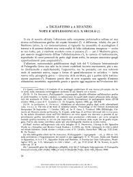 Paleografia latina, testo integro richiesto all'esame di paleografia. Pdf Digrafismo A Bisanzio Note E Riflessioni Sul X Secolo Maria Luisa Agati Academia Edu
