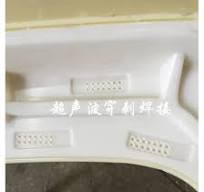 Buy hot Convenient and Quick Ultrasonic Puncture Welding of ...