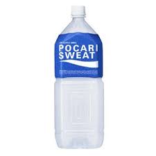 ポカリスエット アクエリアスの添加物 スポーツ飲料の草分けであるポカリスエットスポーツの水分補給に夏の熱中症予防に とせっせと摂っておられる方も多いでしょうしかし その原材料表示を読んで飲まれているでしょうか原材料 果糖ぶどう糖液糖 果汁 砂糖 食塩