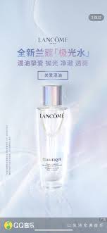 pin by hogi jang on 闪屏传播图 perfume bottles perfume word design