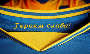 To the north and east it shares a border with russia; Ukraine In Talks With Uefa To Reverse Euro 2020 Shirt Decision Ukraine The Guardian