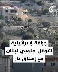 حزب الله يهاجم مواقع إسرائيلية | حزب الله يعلن الانتقال إلى مرحلة جديدة  وتصاعدية في المواجهات مع إسرائيل، | By ‎الجزيرة - لبنان‎ | زال ينبعث منها  الدخان جراء سقوط قذيفة قبل