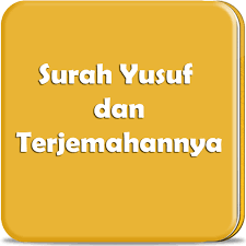 Concise prayer for the father's guide is also provided for help in memorizing this reading every day. Surah Yusuf Mp3 Terjemahannya Apper Pa Google Play