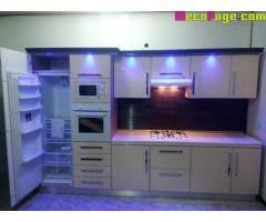 Ouedkniss Ameublement Et Cuisine Prix Pas Cher Algerie Meuble Maison Cuisine Equipee Moderne Mobilier De Salon