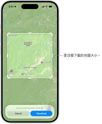 在iPhone 上下載離線地圖- Apple 支援(香港)