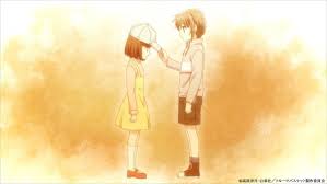 Pin By Lisheidy M H On Fruits Basket In 2020 Fruits Basket Manga Fruits Basket Fruits Basket Anime