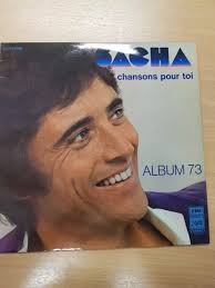 DISQUE VINYLE LP 80t PATHE 8292 WALLACE WEEKS hindustan, DRIGO millions  arlequin EUR 14,00