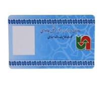 LF 빈 125KHz로 PVC RFID 카드 EM4450 - LF RFID 카드