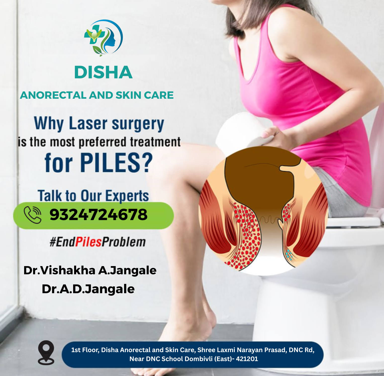 Disha Anorectal and Skin Care (Skin,Hair,Piles) product image