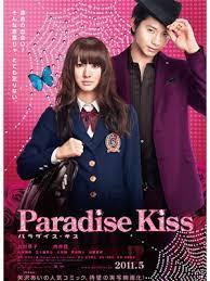 Maybe you would like to learn more about one of these? Paradise Kiss Asianwiki