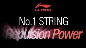 Li Ning No 1 Badminton Strings