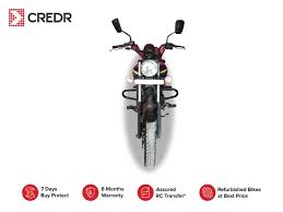 In pune there is very big market of resale two wheelar. Second Hand Bikes In Pune Used Bikes For Sale Credr