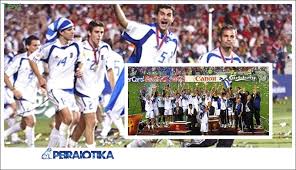 Η εθνική ελλάδος 2004 στον ΄αγιο ανδρέα πατρών. San Shmera Prin 16 Xronia 4 7 2004 To 8ayma Toy Aiwna Gia Thn E8nikh Ellados Deite Fwto Binteo Peiraiotika Gr