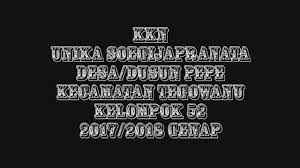 Rambutnya yang hitam dan dipotong pendek menjadikannya lebih menarik, kulitnya putih mulus dan terawat, badannya mulai tumbuh begitu indah dan seksi. Video Clip Kkn Desa Pepe Part 3 Youtube