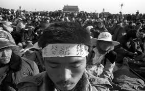 动态网自由门 天安門 天安门 法輪功 李洪志 free tibet 六四天安門事件 the tiananmen square protests of 1989 天安門大屠殺 (i.redd.it). å°è—30å¹´çš„ å…­å›› ç…§ç‰‡å…¬è¯¸äºŽä¸– çº½çº¦æ—¶æŠ¥ä¸­æ–‡ç½'