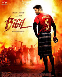 Vijay 63 bigil hd images download. Bigil Wallpapers Wallpaper Cave