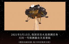 备 火箭发射前调位指令 火箭发射加速器火箭式起飞助推器 火箭发射勤务塔 火箭发射区范围 火箭发射卫星 火箭发射台 火箭发射台利用率 火箭发射台. J0cx2fwayfucxm