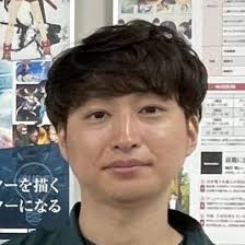 Layton Mystery Detective Agency: Kat's Mystery‑Solving Files (2018)