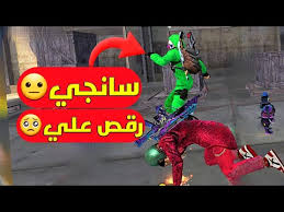 Tik tok ، تنزيل مجاني وآمن. Adam A Sango Mp3