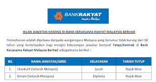 Peluang kerjaya dan kerja kosong di bank kerjasama rakyat malaysia berhad bulan mac 2015 dengan senarai kekosongan jawatan kerani dan eksekutif; Jawatan Kosong 2018 Lembaga Pertubuhan Peladang Gaji Rm1 353 00 Rm9 549 00