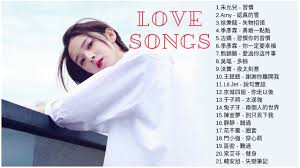 21 Best Of Chinese Song Of 2019 Most Popular Songs 2019 Sad Love Song 2019 Youtube They are best for me when i am studying because as i don't know. 21 best of chinese song of 2019 most popular songs 2019 sad love song 2019
