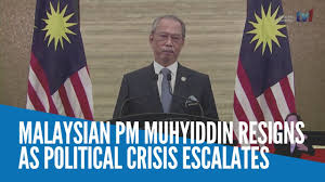 The malaysian united indigenous party (malay: Oahebh Jv103um