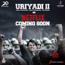 Uriyadi 2 Movie Coming To Netflix Social News Xyz Uriyadi 2 hd tamil movie review. uriyadi 2 movie coming to netflix