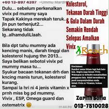 Walau bagaimanapun, individu yang dirawat perlu memberitahu doktor/ahli farmasi sekiranya tidak toleran/tidak mampu menahan kesan sampingan. 10 Cara Turunkan Darah Tinggi Tanpa Ubat Diari Ibuzarith