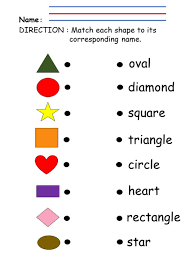 There is a column for flat shapes, and a column for solid. Shapes Matching Name Worksheet