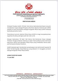 Jun 07, 2021 · raja bahrin is either ignorant or is being dishonest. Ahmad Zahid Hamidi Drzahidhamidi Twitter Profile Instalker Org