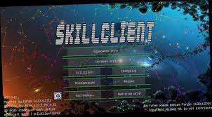 Minecraft Cheat Mod 1 12 2 V 2020 G