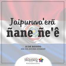 Introducción el 26 de marzo de 1991, en asunción (paraguay), los presidentes de paraguay. San Lorenzo Shopping On Twitter Feliz Dia Del Idioma Guarani