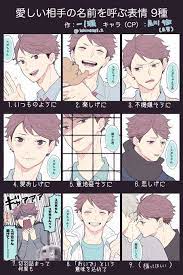 ハイキュー おしゃれまとめの人気アイデア pinterest ari 及川徹 可愛い キャラクター イラスト ハイキュー 漫画