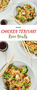 Chicken Teriyaki Rice Bowl Recipe Rice Bowls Recipes Healthy Recipes
