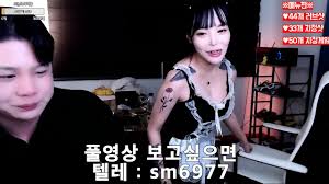 도1_팬방_230411 - EPORNER