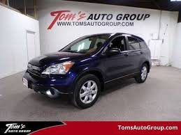 Image result for Dark Cherry 2014 CRV