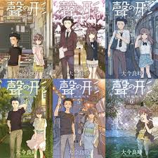 Be Good And Don T Expect Anything In Return Photo Anime Lovers Anime Movies A Silent Voice Manga