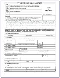 While it's actually a relatively simple process i searched online for any latest information before i renewed my passport but only found where you need to go is the high commission of malaysia at 301 jervois rd, singapore 249077. Form To Renew Passport Malaysia Vincegray2014