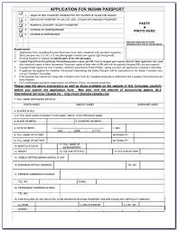 If you are applying from a malaysian consulate abroad please check with your local office, as fees can vary outside of malaysia. Form To Renew Passport Malaysia Vincegray2014