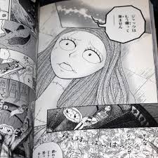 The most famous image of this film is the cover art, which features skellington eerily silhouetted against a full moon while he stands atop a coiled hill that overlooks a. Give A Little Halloween For Christmas Tokyopop