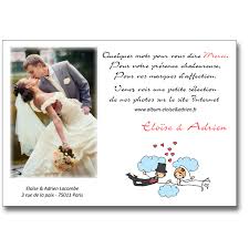 .mot sur une carte de voeux que vous souhaitez inscrire sur le livre d'or ou sur la carte que vous tous mes compliments pour ce mariage royal que vous nous avez offert. Carte De Remerciement Mariage Les Amoureux Collection Humoristique