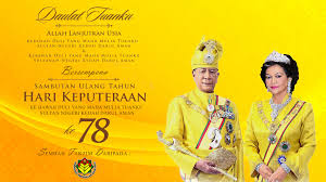 Hari ulang tahun pertabalan sultan terengganu. Perpustakaan Awam Merbok Facebook
