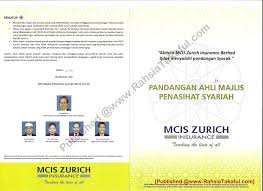 Kalau insurans atau takaful kereta yang anda gunakan sebelum ini tidak ada dalam myeg ini, tidak ada masalah pun untuk bertukar ke syarikat lain. Status Mcis Zurich