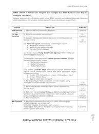 Check spelling or type a new query. Contoh Soalan Dan Jawapan Kertas 3 Sejarah Spm 2014