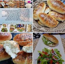 Pin By Anais Anais On Recipes In 2020 Recipes Cuisine Hamburger Bun