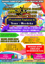 +++ selepas latihan siap, murid teruskan dengan aktiviti mewarna. 0zjunuuw Wcefm