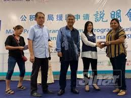 Sarana dan prasarana yang memadai tersebut harus memenuhi ketentuan minmum yang ditetapkan daftar buku teks berbanding jumlah siswa. Pekerja Singapura Digesa Mencarum Dalam Skim I Saraan
