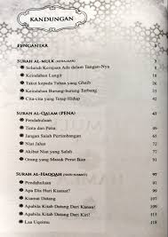Support digital mimbar, shop khalifah klothing: Tafsir Al Azhar Tafsir Surah Al Mulk Dan Juzuk 29