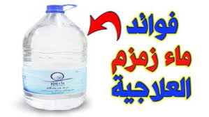 معلومات عن الماء وفوائده للإنسان مواضيع تعبير عن الماء وأهميته وكيفية الحفاظ عليه للاطفال