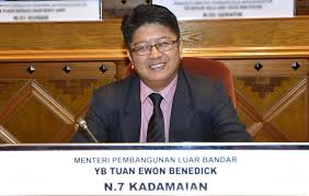 47, persiaran perdana, presint 4, pusat pentadbiran kerajaan persekutuan , 62100 putrajaya, malaysia.tel : Belanjawan Negeri Sabah Tahun 2020 Ada Keunikan Tersendiri Datuk Ewon Benedick Borneonews Net